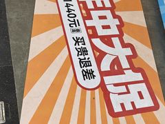 -九机·手机电脑数码(小西门店)