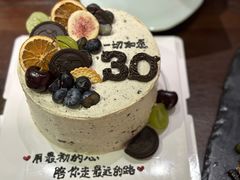 -卡比儿童蛋糕·心意定制·低脂零卡糖动物奶油FancyBALLOON(滨海店)