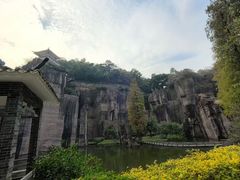 -广州莲花山旅游区