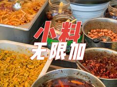 -红鼻子桂林米粉(金唐新光界店)