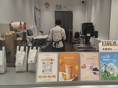 -KOI Thé(厦门国贸广场店)