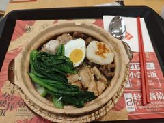 -华记煲仔华·煲仔饭(三元里万科里店)