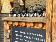 -田德能咖啡博物馆