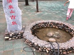 -野三坡清泉山风景区