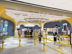 -奈尔宝家庭中心·亲子餐厅(北京东坝万达店)