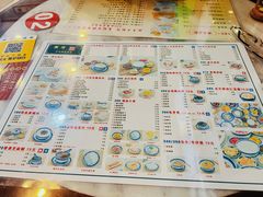 -广信牛奶甜品世家(台东店)