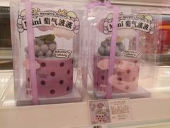 -好利来(东直门银座店)