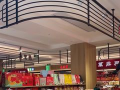 -上海市长春食品商店(淮海中路店)