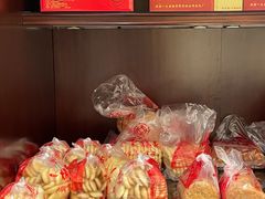 -一大糕点(纬六路店)