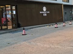 -双合园·海鲜水饺青岛菜(九水东路店)