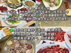 -潮州古城