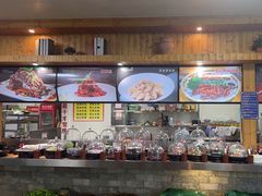 -故乡缘·香格里拉山庄(冷竹路店)