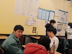 -有礼有面(知春路店)