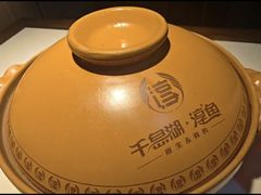 -千岛湖小鱼儿·淳安匠心农家菜