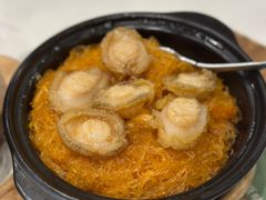 原只鲍鱼银丝煲-翠园(北京王府中环店)