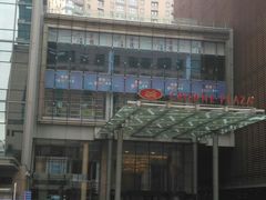 -北京朝阳悠唐皇冠假日酒店