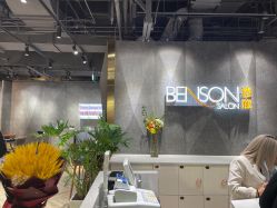 -BENSON沙龙