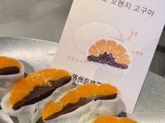 -牧童禧肉社·韩国炭火烤肉店(中粮祥云小镇创始店)