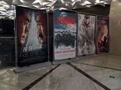 -英皇UA电影城(瑞虹天地月亮湾)