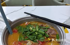 Signature Clear Soup Three Delicacies Rice Noodles