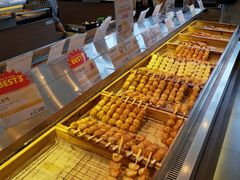 -古来思鱼饼