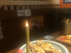 -二丁目食堂(铁西万象汇店)