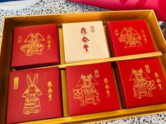 -鼎泰丰(国贸商城店)