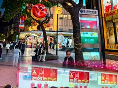 -全季酒店(上海徐家汇肇嘉浜路店)