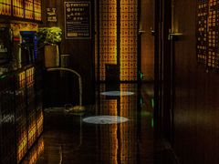 -江南足纪·影院足道·轻奢SPA(笋岗HALO广场店)