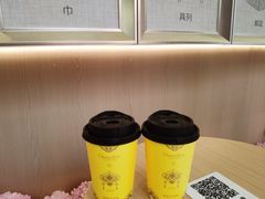 -爷爷不泡茶NOYEYENOTEA(烟台烟大保利店)