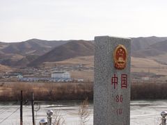 -图们国门景区