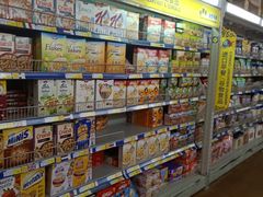 -麦德龙(包河店)