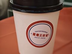 -香港鸳鸯王(西湖路店)