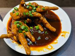 -鑫小城故事·藕汤·家常菜(台北一路总店)