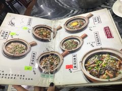 -红星光发煲仔饭(大石街店)