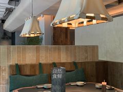 -大龙燚·旷野鲜火锅(广州首店)