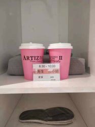 -韩国艺匠ARTIZ STUDIO(博览中心店)