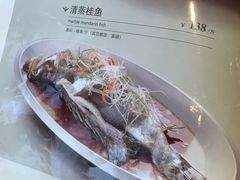 -和记小菜(东方店)