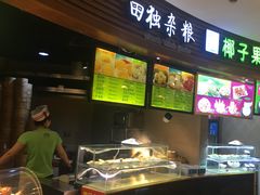 -海口骑楼小吃街