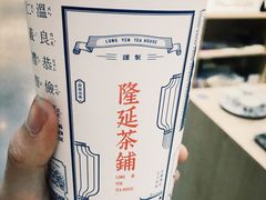 桂花青玉奶茶-隆延茶铺(学清路驹然店)