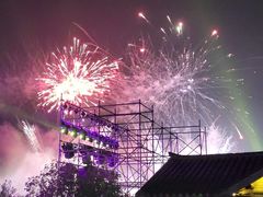 -茅山东方盐湖城景区