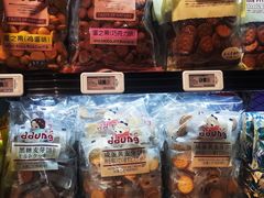 -哈尔信食品超市(哈尔滨王府井购物中心店)