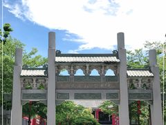 -天后宫民俗文化街