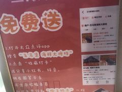 -五马集·海鲜·温州大牌档(黑金冠五马街十字路口店)