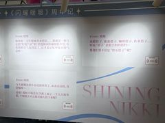 -武汉光谷K11