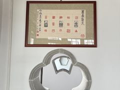 -蟹村草堂·苏式园林人文农家·大闸蟹