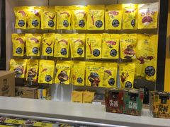 -周黑鸭(珠海香洲区摩尔广场店)