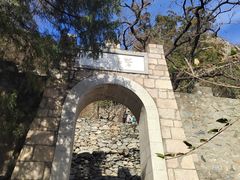 -北京鹫峰国家森林公园