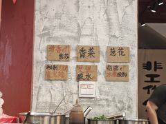 -杭州西湖银泰百货