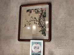 -膳之坊(长青街店)